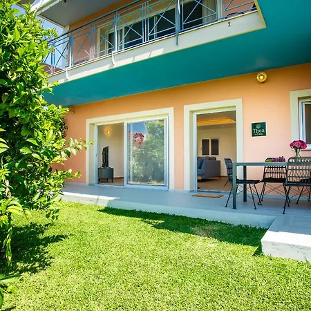 Апартаменты Thea *